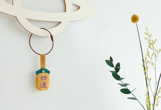 Blessing Key Ring ornament accessory