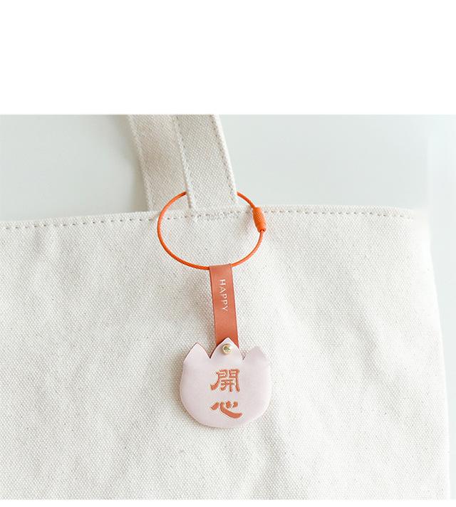 Blessing Key Ring ornament accessory