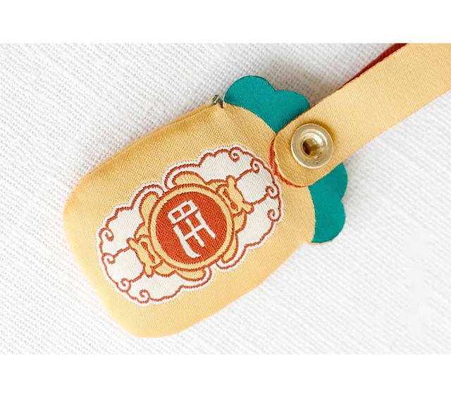 Blessing Key Ring ornament accessory