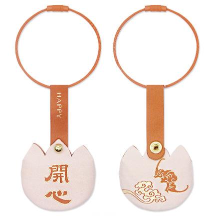 Blessing Key Ring ornament accessory