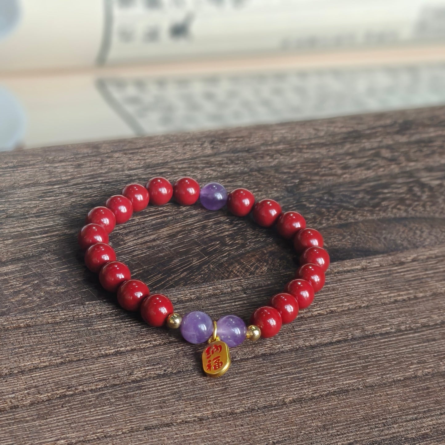 Fire Element Energy Cinnabar Bracelet female - M - starViolet