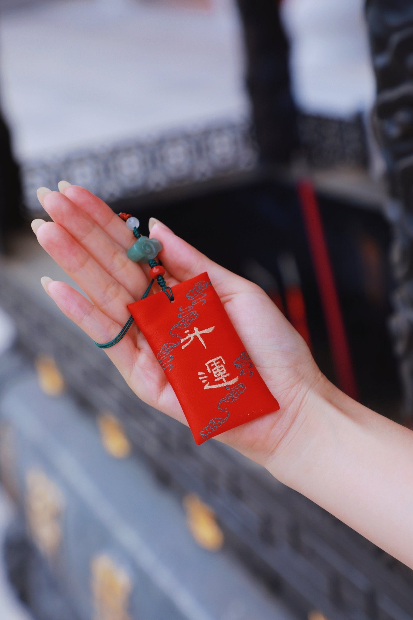 Mount Putuo Blessing Sachet - M - starViolet
