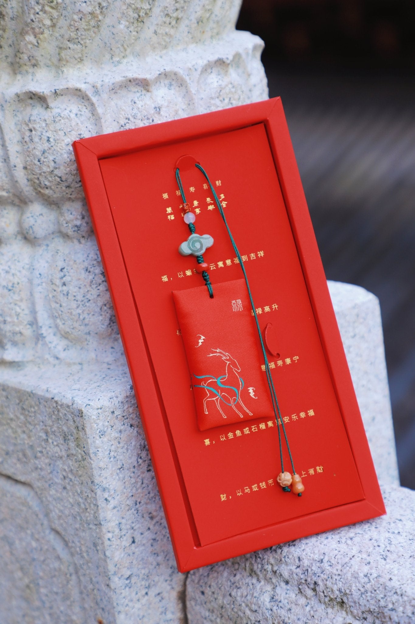 Mount Putuo Blessing Sachet - M - starViolet
