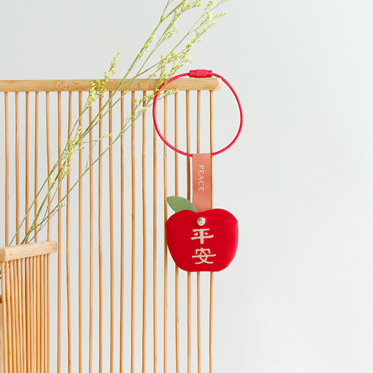 Blessing Key Ring ornament accessory