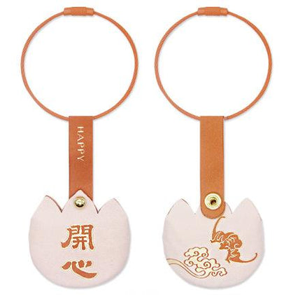 Blessing Key Ring ornament accessory - M - starViolet