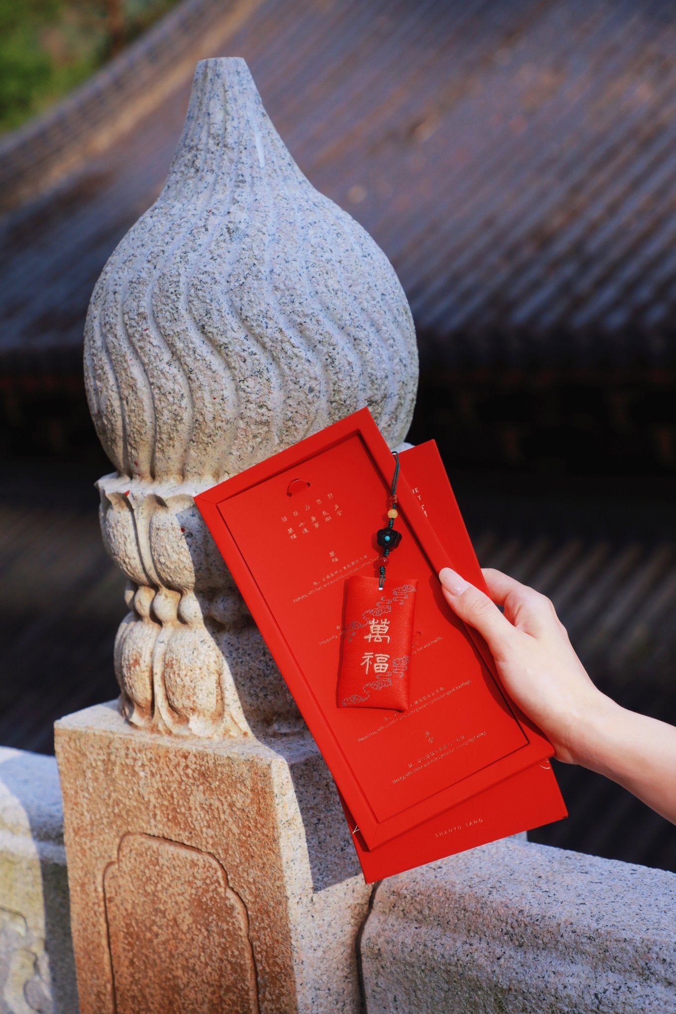 Mount Putuo Blessing Sachet - M - starViolet