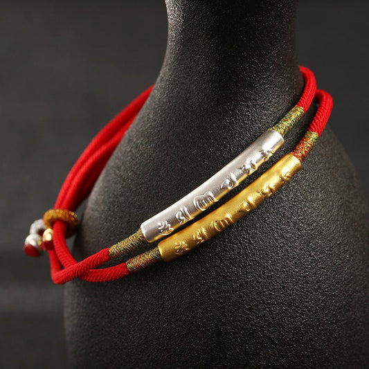 Tibetan Buddhist Red String Bracelet - Lucky Charm - M - starViolet