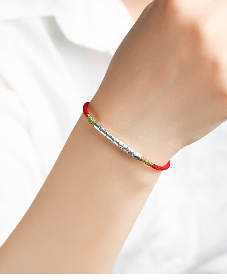 Tibetan Buddhist Red String Bracelet - Lucky Charm - M - starViolet
