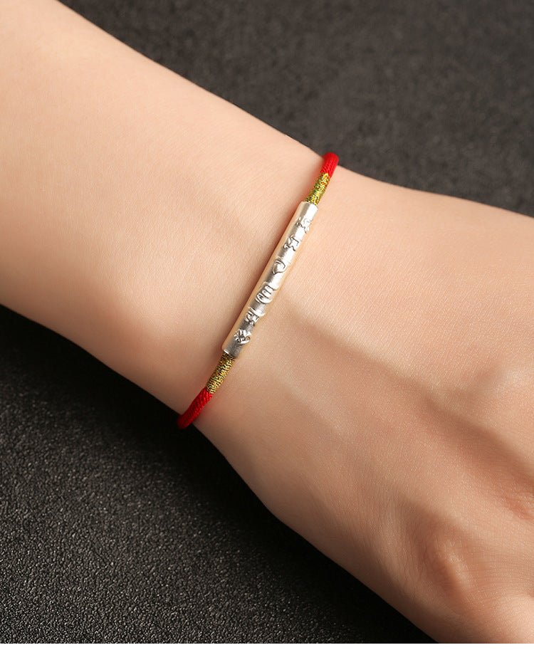 Tibetan Buddhist Red String Bracelet - Lucky Charm - M - starViolet